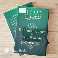 Al-fushul: Prayer Khatam Quran &amp; Birul Walidain Imam Ali Zainal Abidin (Small)