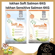 Iskhan Soft Salmon 6kg Iskhan Sensitive Salmon 6kg