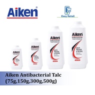 AIKEN ANTIBACTERIAL TALC / POWDER (75g, 150g, 300g, 500g) Aiken Powder
