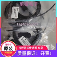Genuine Ready Stock LL3-DB01 SICK SICK Optical Fiber Cable LL3-TB01 LL3-TB02 5308074 TR02
