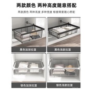 Household V3FP Pants Rack Pull Basket Shallow Cloakroom Wardrobe Retractable Drawer Type Wardrobe De