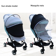 Baby Stroller Cover Mosquito Net Sun Canopy Shade Mesh Bug Net Baby Car Sun Visor Carraige Pram Yoya  Stroller Accessories