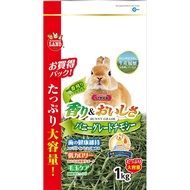 Marukan (Marukang) Premium Timothy Grass 1 kg.