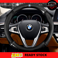 BMW F10 G30 G20 E60 E90 E46 F32 F30 E39 Carbon Fiber Leather Steering Cover X1 X2 X3 X5 X7 M2