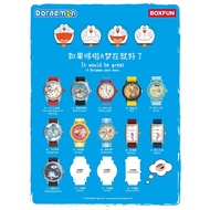 ️ Doraemon BOXFUN Watch – Authentic Wear It And It's So Cute!Sold In Boxes