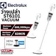 ELECTROLUX VACUUM ST6101🎉จัดส่งตลอด 48 ชม.แท้ 100% เครื่องดูดฝุ่นไร้สาย ST6101 เครื่องดูดฝุ่นไร้สาย