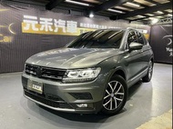 Volkswagen Tiguan 280 TSI Life 1.4 汽油