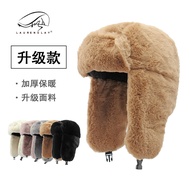 Northeast Hats, Outdoor Cold-Proof, Ear-Protecting And Warm-Keeping, Lei Feng Hats, Men's And Women'