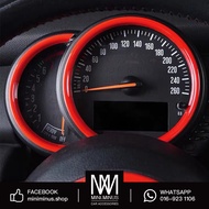Mini Cooper F55 / F56 / F57 Dashboard Meter Cover