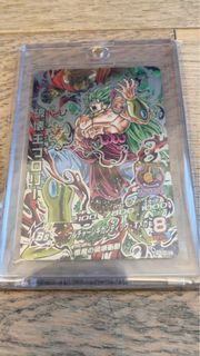 HJ5-SEC 七龍珠英雄卡 SDBH (日版) 隱藏卡