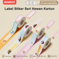 NIIMBOT D11/D110/D101 Cartoon Animal Color Sticker Printing Paper Children's Garden Name Sticker
