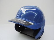 MIZUNO 美津濃 少年用 硬式棒球.壘球用 打擊頭盔 寶藍《380436.5252》