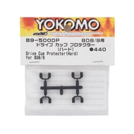 Yokomo B9-500DPA BD9 Drive Cup Protector (4) (Hard)