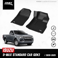 3D Mats พรมปูพื้นรถยนต์ ISUZU D-MAX ปี 2020-2025 *เฉพาะคู่หน้า* พรมกันลื่น พรมกันนํ้า พรมรถยนต์