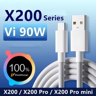 Suitable for vivo 90W Charging Cable X200/X200 Pro Data Cable iqoo13 TypeC Mobile Phone Fast Chargin