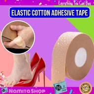 Elastic cotton adhesive  tape เทปกันรองเท้ากัด แก้รองเท้ากัด พลาสเตอร์ เทปแปะกันรองเท้ากัดลดการเสียดสี 1 ม้วน ยาว 5 m.