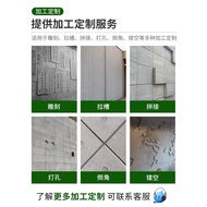 Carved Cement Concrete Board Decorative Board Fiberboard Cement Grooved Decorative Panel Exterior Wa