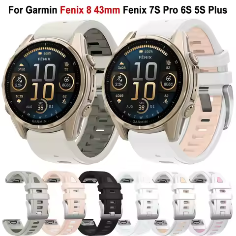 Fenix 8 43mm Silver Buckle 20mm Watch Band For Garmin Fenix 7S 6S Pro 5S Plus Strap Silicone QuickFi
