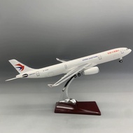 Air Aircraft Model A350/A330 China Oriental Aircraft Simulation Aircraft Model Passenger Aircraft wi