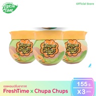 [ยกแพ็ค 3 ชิ้น]  FreshTime x Chupa Chups เจลน้ำหอมปรับอากาศ คอลเลคชั่นใหม่ ทรงกระถางน่ารัก ขนาด 155g. มี 6 กลิ่น