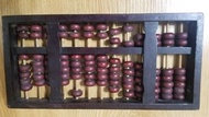 古董 算盤