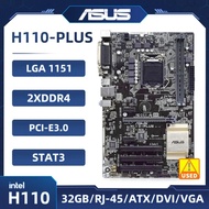 Asus H110-PLUS Motherboard  LGA 1151 Intel H110 DDR4 32GB supportCore i3-6300 i3-7300 i5-6500 i7-770