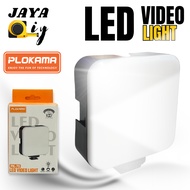 PLOKAMA - PK70 [DAYLIGHT] Mini LED VIDEO or CAMERA Light White jaya diy