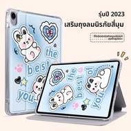 ZOYU | เคสกันกระแทกสำหรับ iPad Air5 iPad10 Mini5 Mini6 iPadPro11 ขนาด 10.2 นิ้ว
