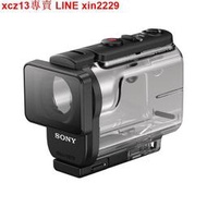 現貨熱銷☆SONY索尼MPK-UWH1 AS300 AS50防水殼60米X3000 AS300運動相機