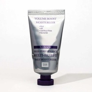 HOP+ PLLA Volume Boost Moisturizer (Repair Cell Cream)