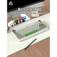FirstBlood/Blood B21 Wireless Mechanical Keyboard Cherry Axis Bluetooth Dual Mode Game Office Dual K