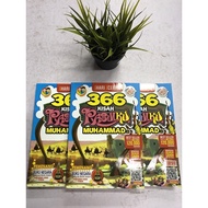 [BEST SELLER] 366 Kisah Rasulku Muhammad
