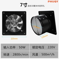 ST/💖Exhaust Fan Window Kitchen Ventilator6Ventilating Fan-Inch Mute High-Speed Fan Strong Exhaust Fan Toilet150 B66N