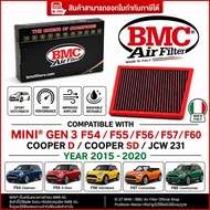 BMC Air Filter® (ITALY) Performance Air Filter กรองอากาศแต่ง สำหรับ Gen3 NEW MINI F54/F55/F56/F57/F6