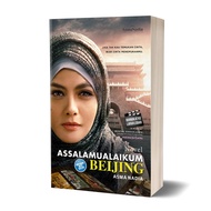 Assalamualaikum BEIJING
