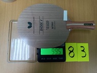 Butterfly Diode V FL