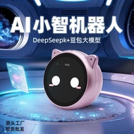 AI Xiaozhi Robot ai Desktop Robot Artificial Intelligence Chat Accompanying Gift Car ai Intelligent 