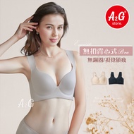 [A2G] Arrival The Next Day [SKIN BRA, Sports BRA] Extra Large Size 46 Seamless Underwear Cup Vest 66