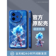 Suitable for iqooz9turbo+Phone Case iqooz9turbo iqoo iqoo Silicone z9x All-Inclusive Shock-Resistant