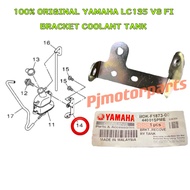 LC135 V8 Fi ( 100% ORIGINAL YAMAHA ) BRACKET COOLANT TANK SPARE STAY / TAPAK KAKI HOLDER AIR COOLANT