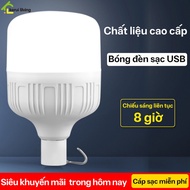 Aige convenient high-capacity USB led light bulb, compact light bulb, convenient to carry in the for