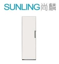 SUNLING尚麟 LG 324L WiFi 變頻 直立式冷凍櫃 GC-FL40BE 急速冷凍 可改右開 崁入式設計