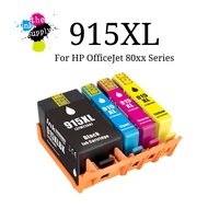 915XL compatible HP 915 915XL Printer Ink Cartridge for HP OfficeJet 8010 8020 8035 [theinksupply]