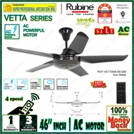 Rubine Baby Fan RCF-VETTA46-5B-GM Ceiling Fan with Remote Control / 42 inch DC Fan