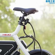 喜摩HIMO可攜式摺疊鋼纜鎖自行車電動車電瓶車防盜固定單車鎖