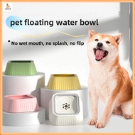 Cat and dog water dispenser/Dog water bowl without wetting mouth/Cat neck protection water dispenser