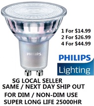 Philips Master LED GU10 Dimmable Bulb Warm White 3000K Cool White 4000K for Tracklight and Recessed Spotlight