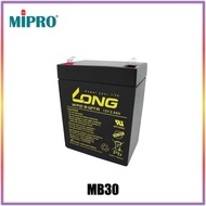 Mipro MB30 Rechargeable Battery Long 12V 2.9 Ah Lead Acid Battery