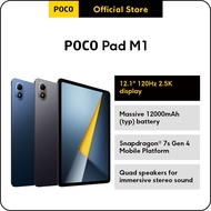 [New]POCO Pad M1 Tablet |12.1'' 2.5K display/12000mAh Battery/Quad speakers/27W reverse charging/tab