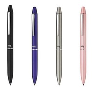 PILOT FRIXION BALL 2 Biz 預訂款，部份有現貨